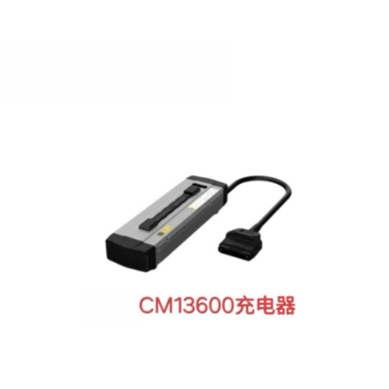 CM13600 충전기 (21-25년식 P80 V40 V - Drone Charger 리뷰 및 가격